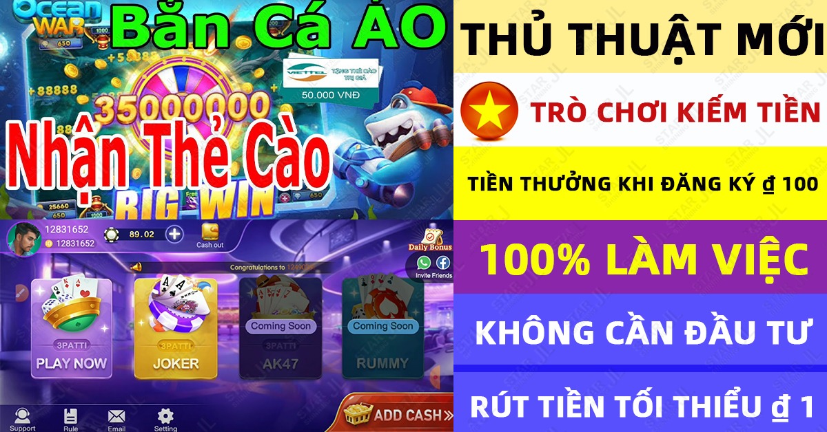79sodo